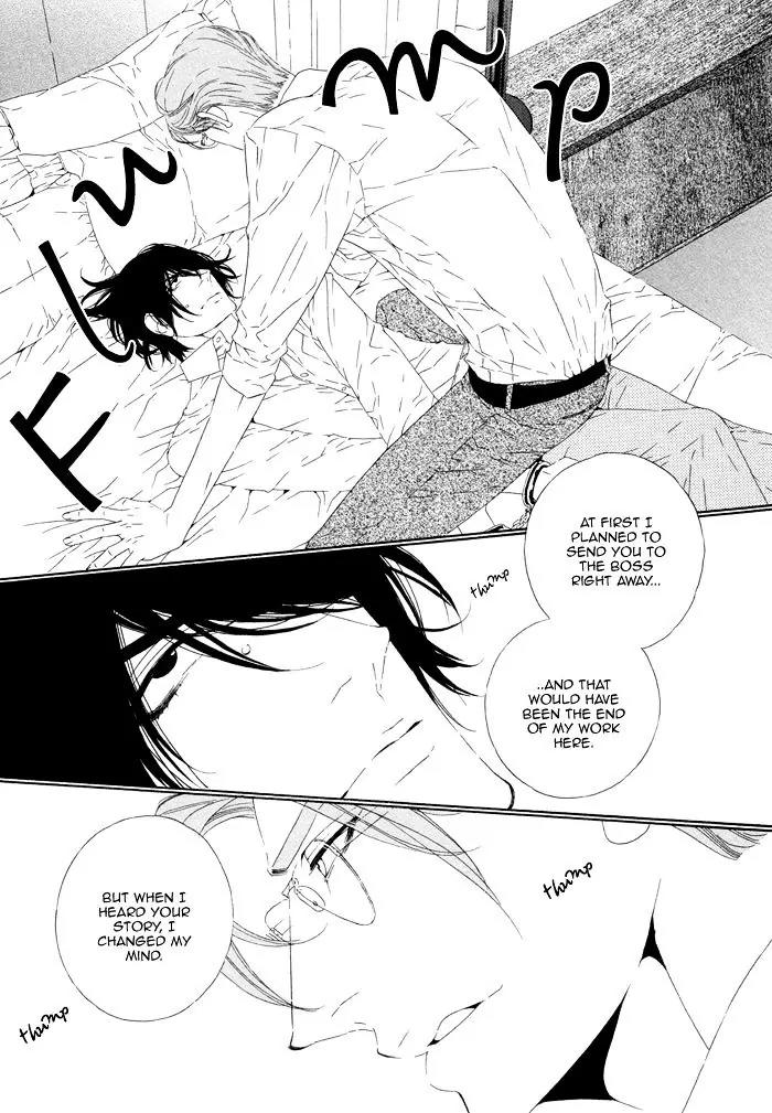 Leopard Hakusho Chapter 19 page 26 - Chapter 19