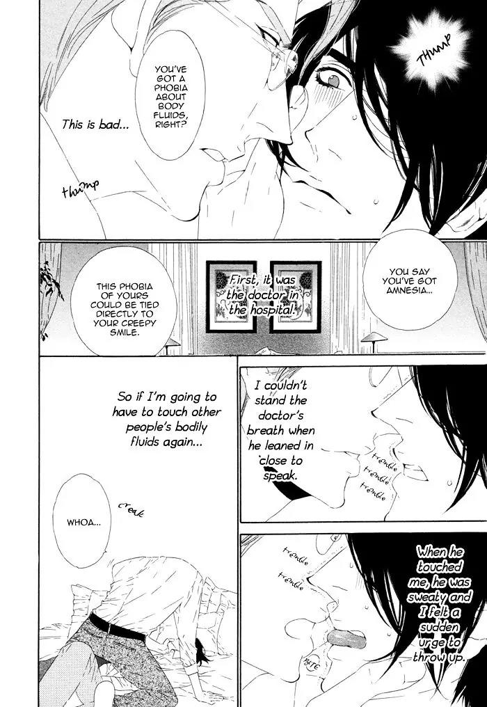 Leopard Hakusho Chapter 19 page 27 - Chapter 19