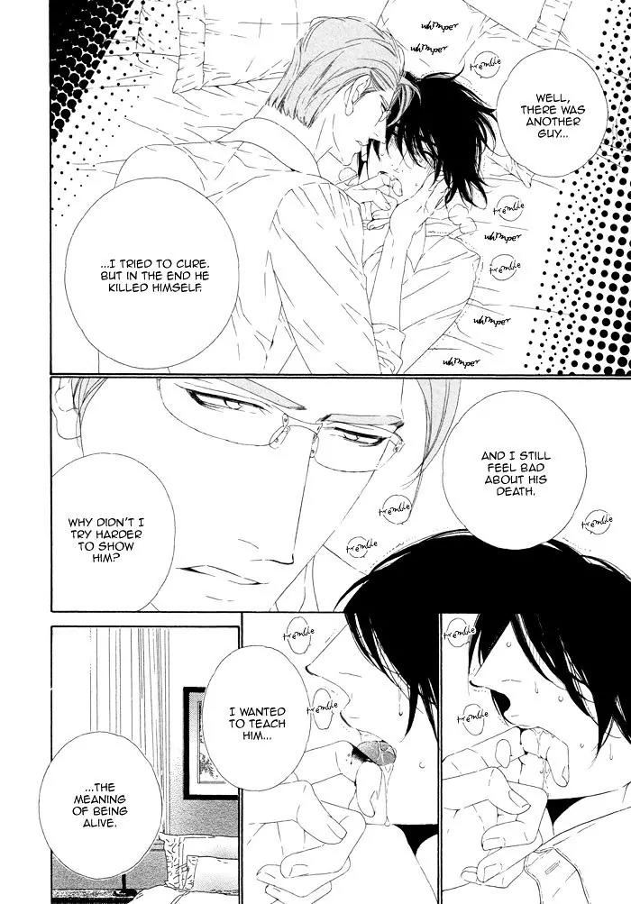 Leopard Hakusho Chapter 19 page 29 - Chapter 19