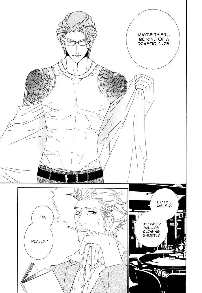 Leopard Hakusho Chapter 19 page 32 - Chapter 19