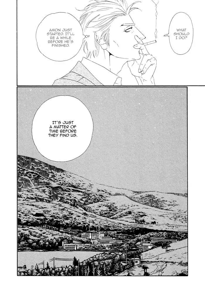 Leopard Hakusho Chapter 19 page 33 - Chapter 19