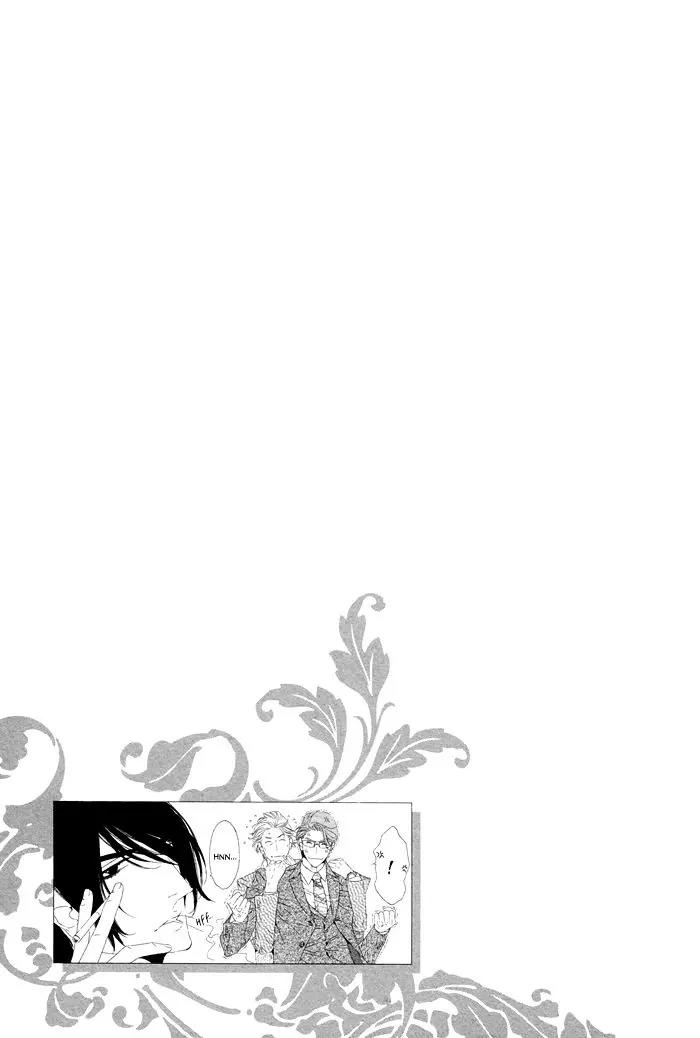 Leopard Hakusho Chapter 19 page 34 - Chapter 19