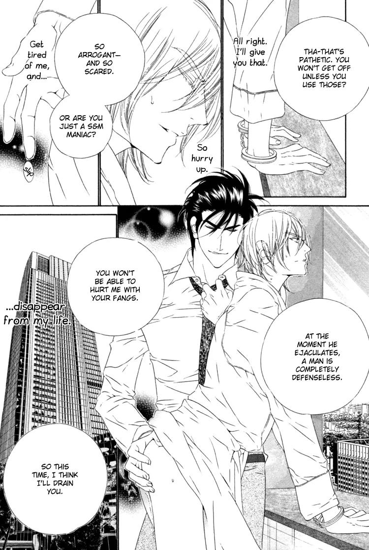 Leopard Hakusho Chapter 2 page 11 - Chapter 2