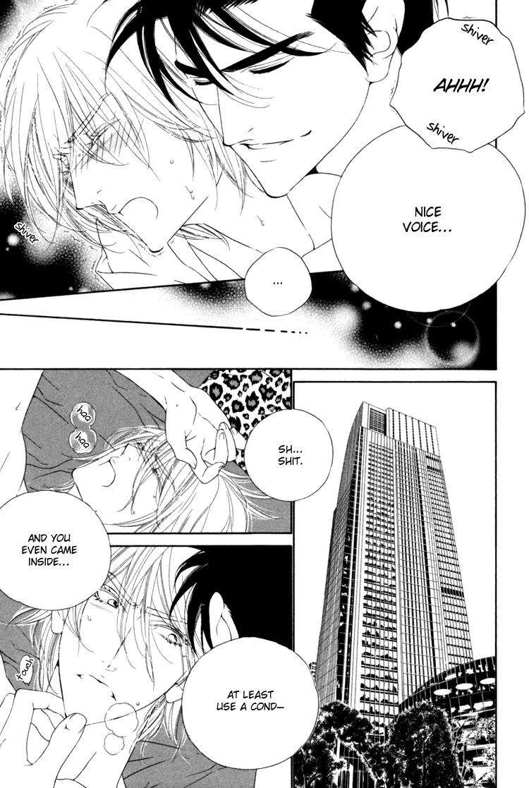 Leopard Hakusho Chapter 2 page 13 - Chapter 2