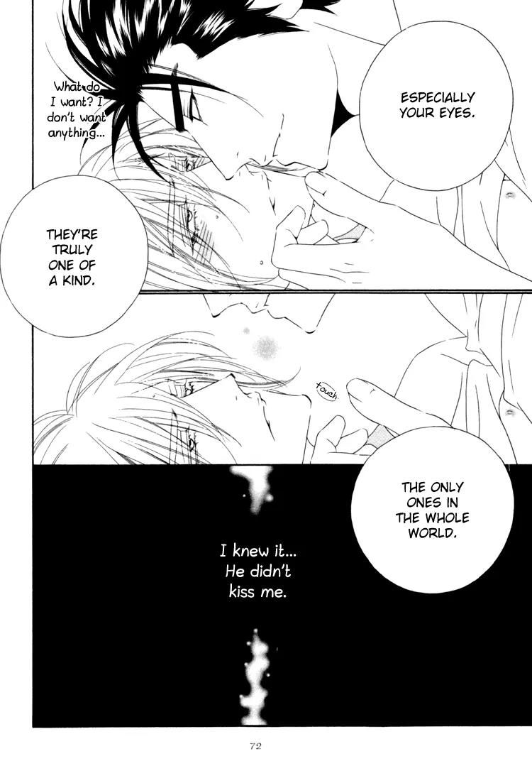 Leopard Hakusho Chapter 2 page 34 - Chapter 2