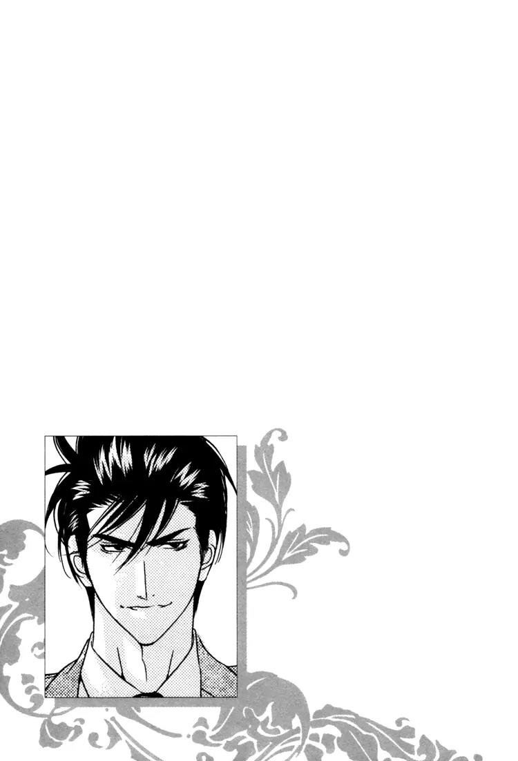 Leopard Hakusho Chapter 2 page 35 - Chapter 2