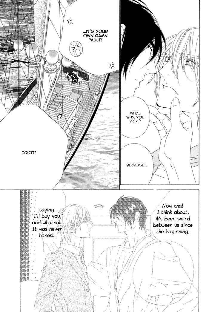 Leopard Hakusho Chapter 4 page 20 - Chapter 4