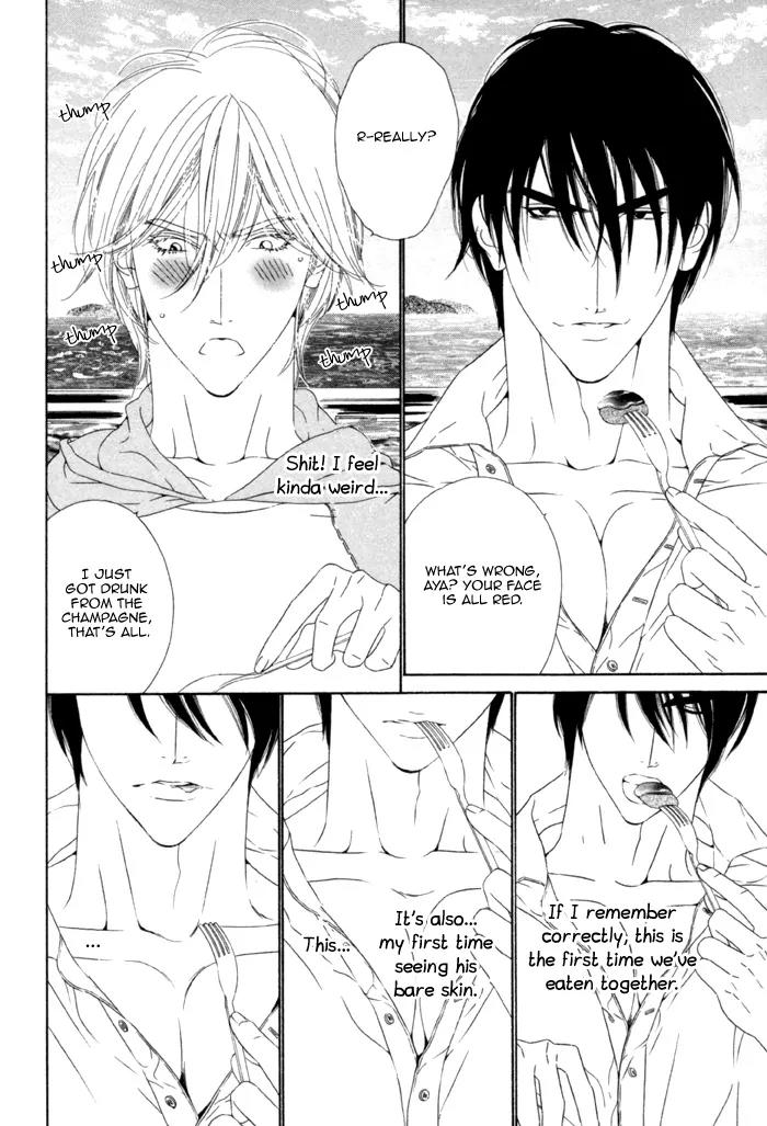 Leopard Hakusho Chapter 4 page 23 - Chapter 4