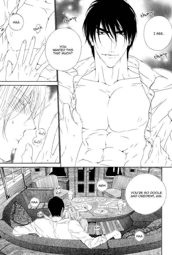 Leopard Hakusho Chapter 4 page 28 - Chapter 4