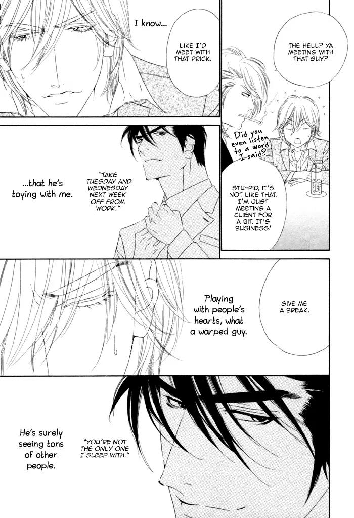 Leopard Hakusho Chapter 4 page 8 - Chapter 4