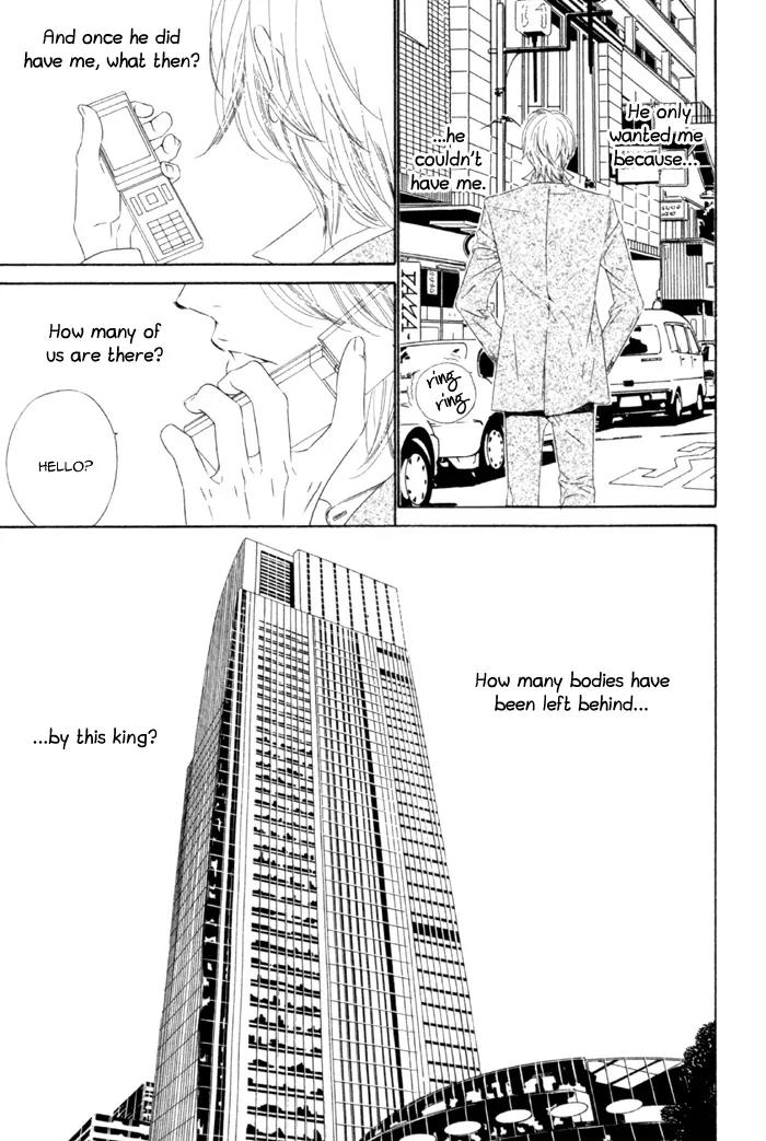 Leopard Hakusho Chapter 5 page 11 - Chapter 5