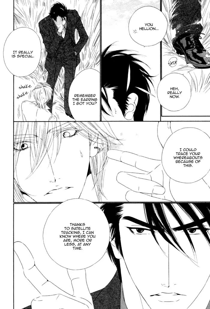 Leopard Hakusho Chapter 5 page 28 - Chapter 5