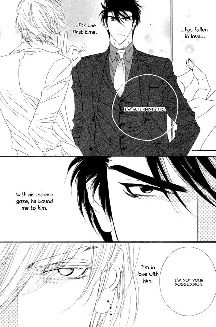 Leopard Hakusho Chapter 5 page 34 - Chapter 5