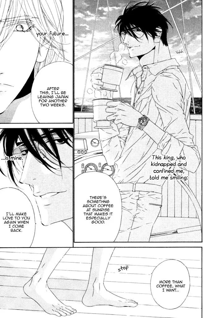 Leopard Hakusho Chapter 5 page 7 - Chapter 5