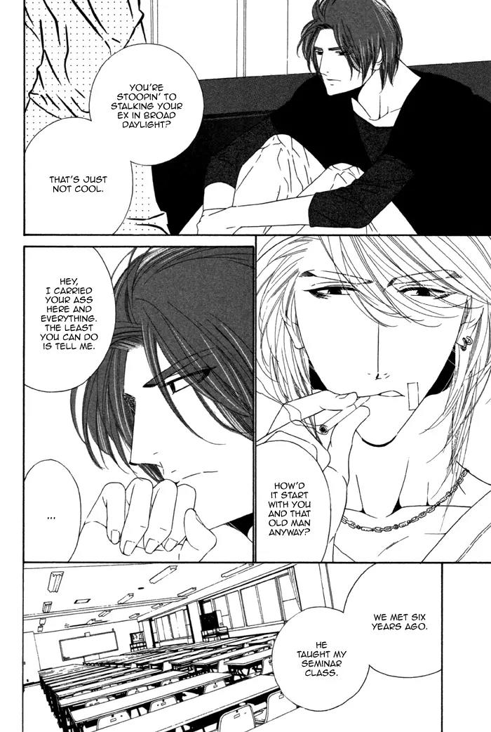 Leopard Hakusho Chapter 8 page 21 - Chapter 8