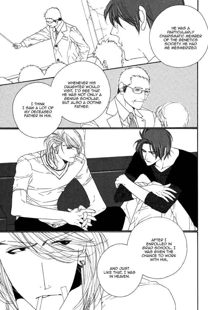 Leopard Hakusho Chapter 8 page 22 - Chapter 8