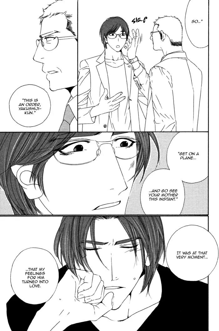 Leopard Hakusho Chapter 8 page 24 - Chapter 8