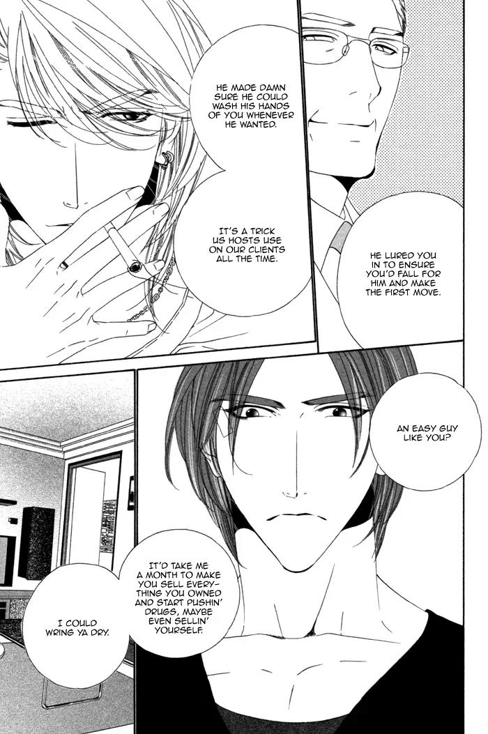 Leopard Hakusho Chapter 8 page 28 - Chapter 8