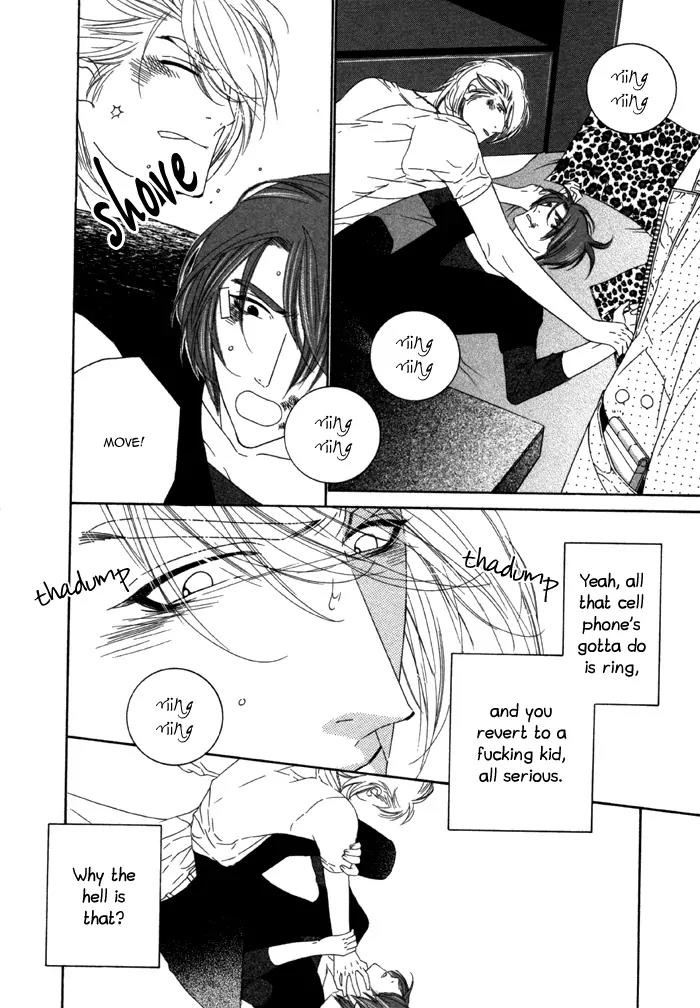 Leopard Hakusho Chapter 8 page 33 - Chapter 8
