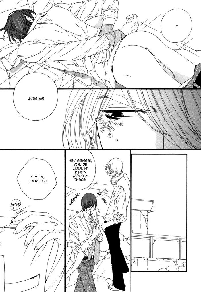 Leopard Hakusho Chapter 8 page 8 - Chapter 8