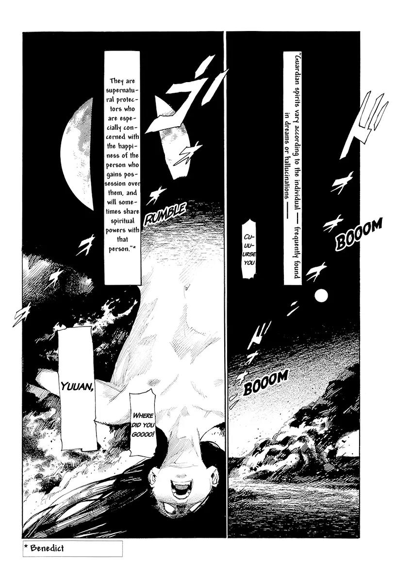 Lequios Chapter 1 page 13 - Chapter 1: Crazy angels in magical paradise