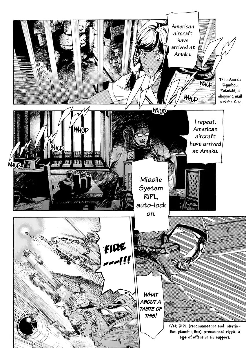 Lequios Chapter 1 page 15 - Chapter 1: Crazy angels in magical paradise