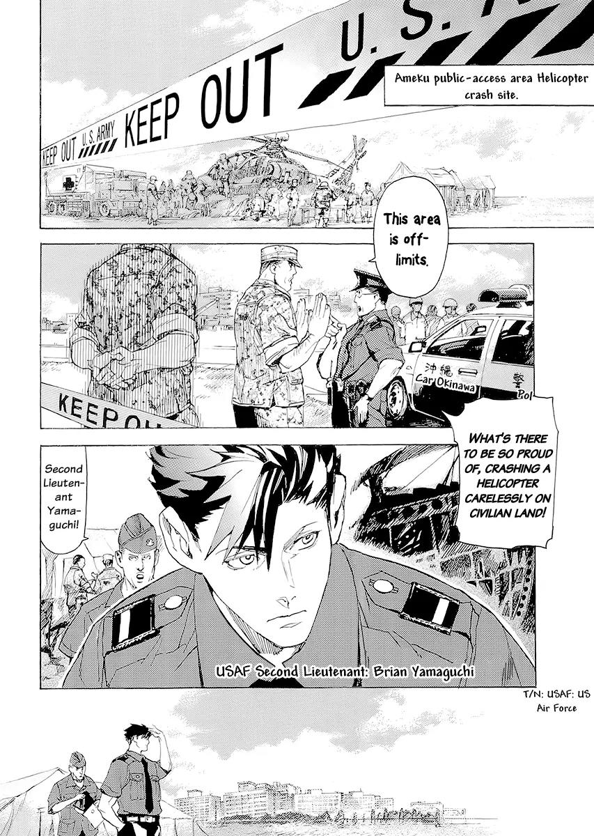 Lequios Chapter 1 page 32 - Chapter 1: Crazy angels in magical paradise