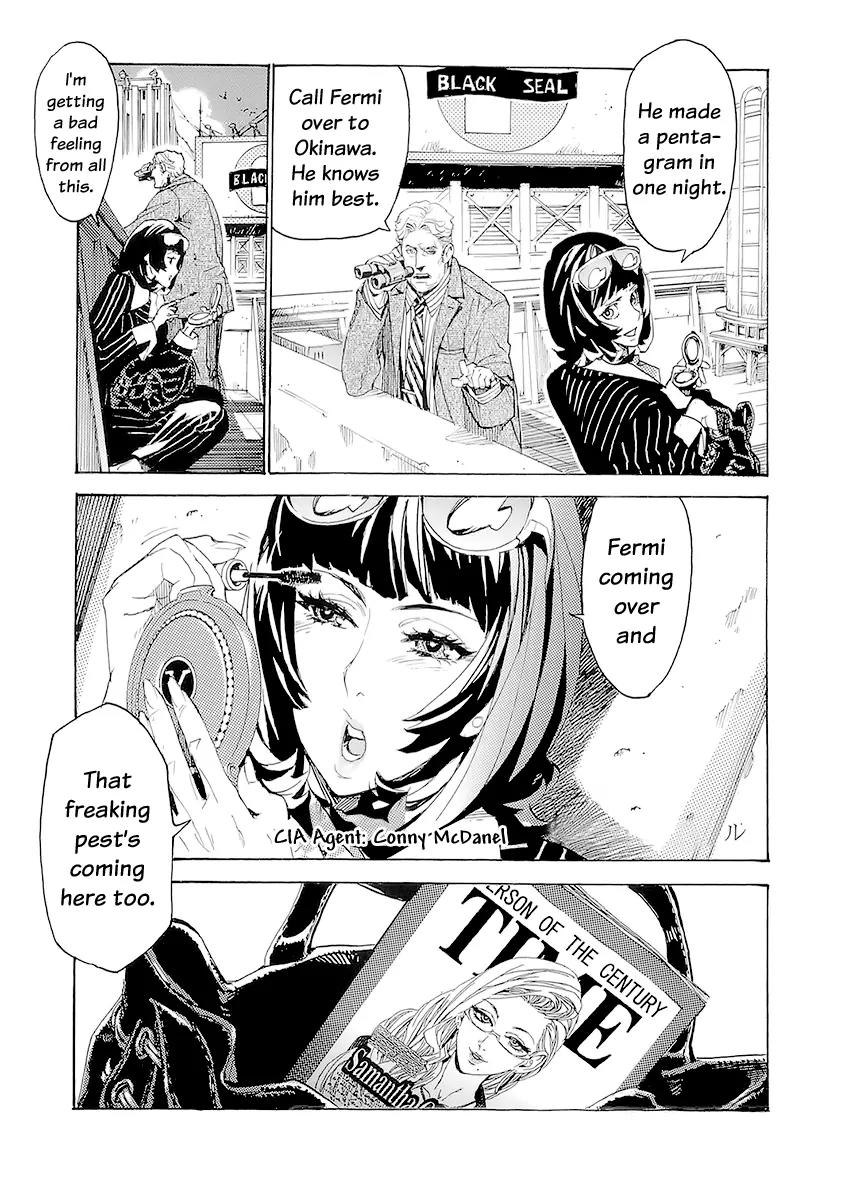 Lequios Chapter 1 page 35 - Chapter 1: Crazy angels in magical paradise