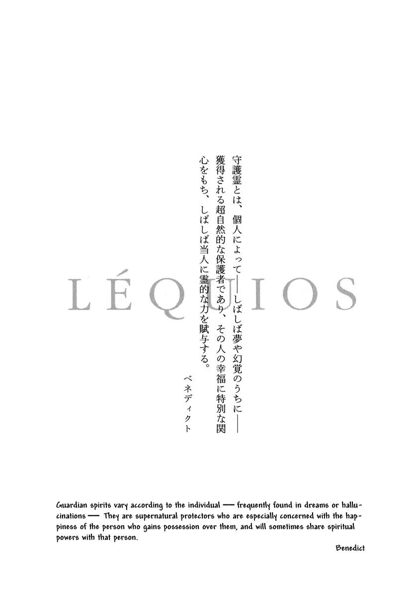 Lequios Chapter 1 page 5 - Chapter 1: Crazy angels in magical paradise