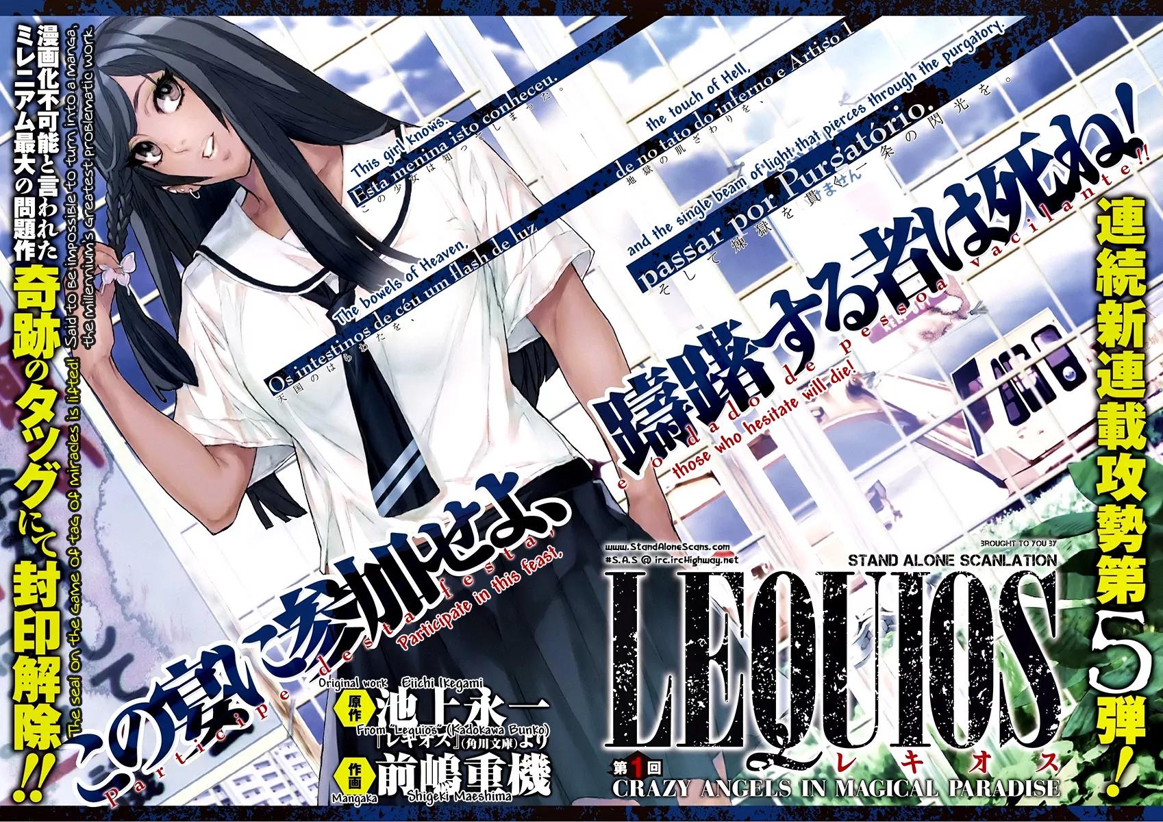 Lequios Chapter 1 page 8 - Chapter 1: Crazy angels in magical paradise