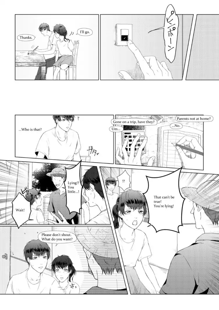 Les Kamis de Kyoto Chapter 1 page 11 - Chapter 1: Rainy Season, a Castle Town in Kyoto