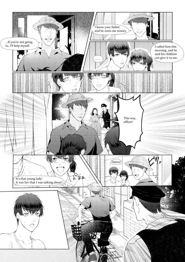 Les Kamis de Kyoto Chapter 1 page 12 - Chapter 1: Rainy Season, a Castle Town in Kyoto