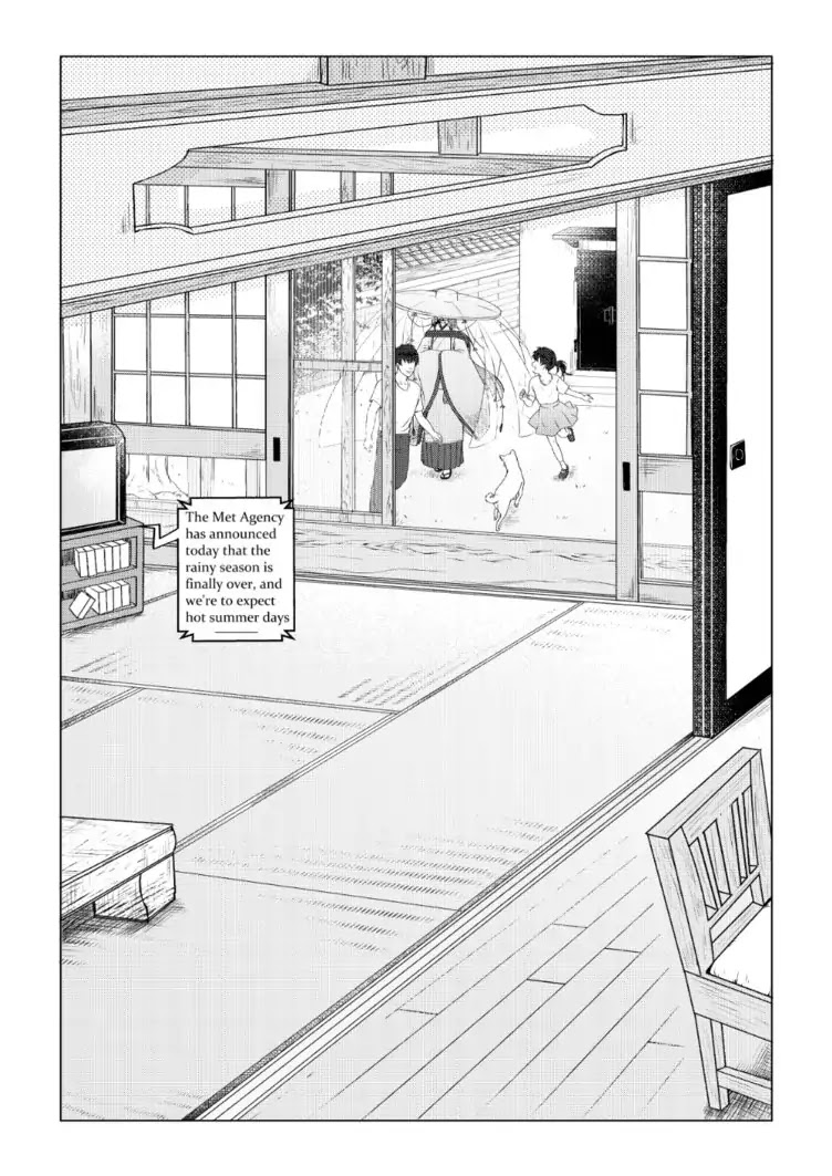 Les Kamis de Kyoto Chapter 1 page 14 - Chapter 1: Rainy Season, a Castle Town in Kyoto