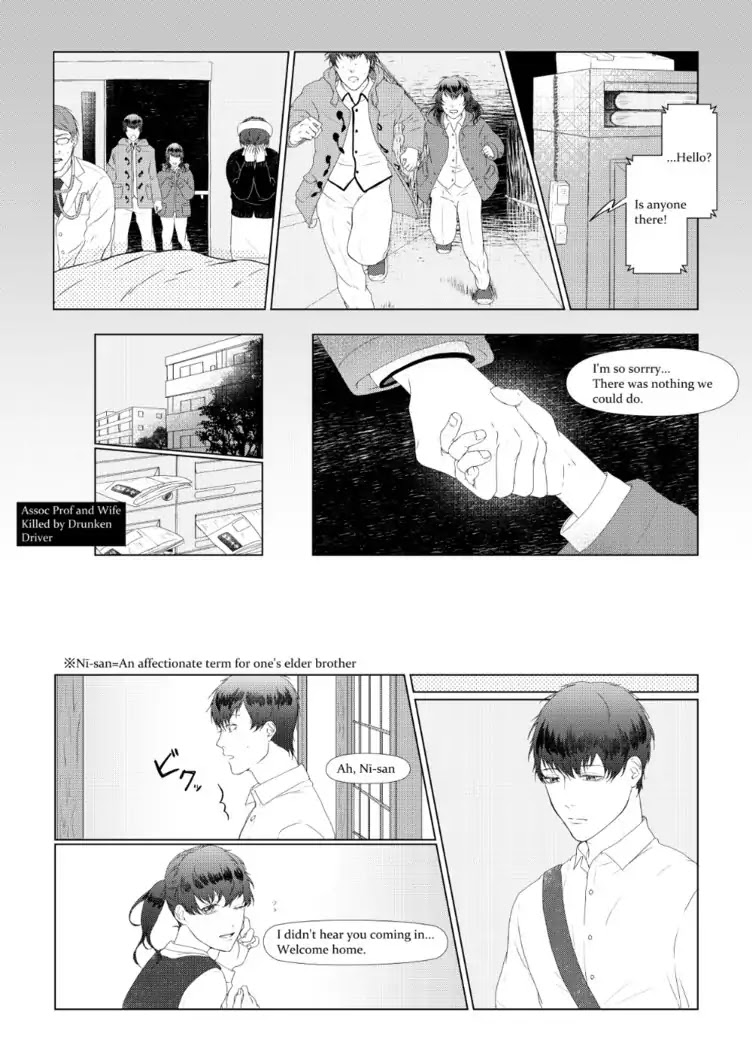 Les Kamis de Kyoto Chapter 1 page 3 - Chapter 1: Rainy Season, a Castle Town in Kyoto