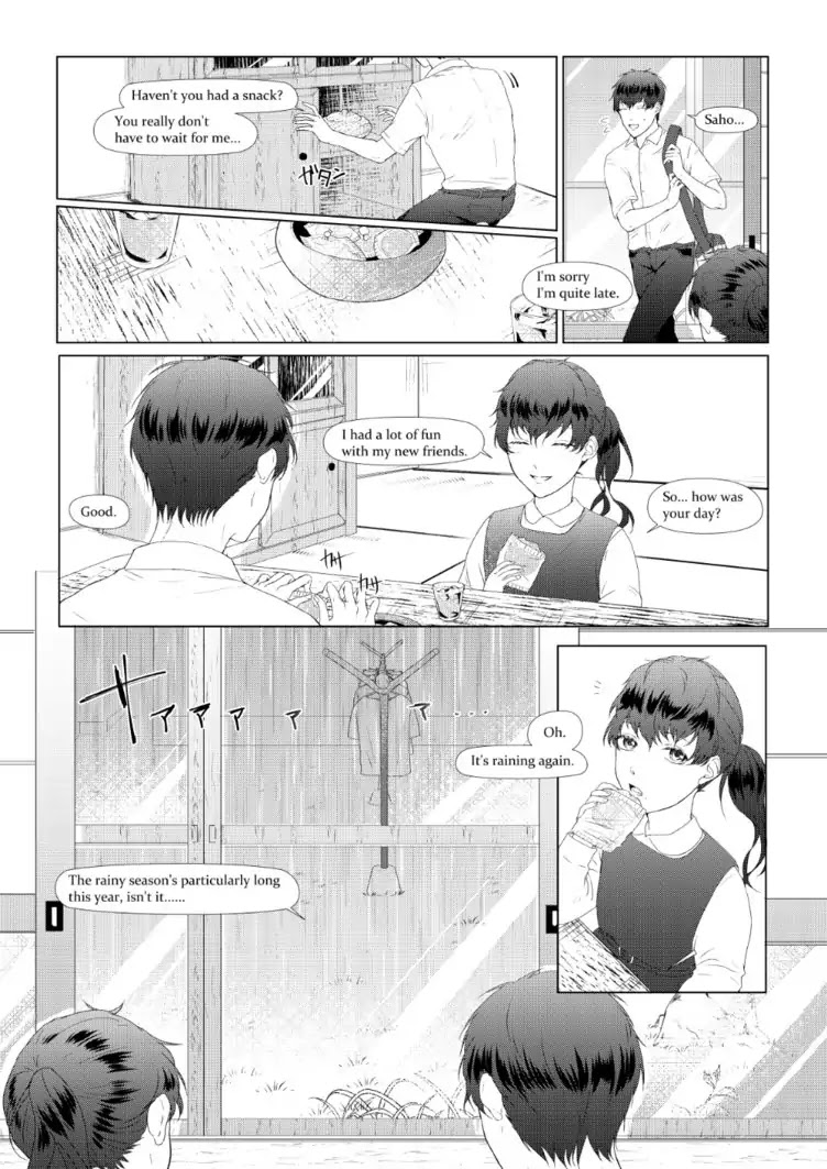 Les Kamis de Kyoto Chapter 1 page 4 - Chapter 1: Rainy Season, a Castle Town in Kyoto