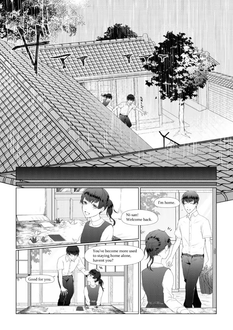 Les Kamis de Kyoto Chapter 1 page 5 - Chapter 1: Rainy Season, a Castle Town in Kyoto