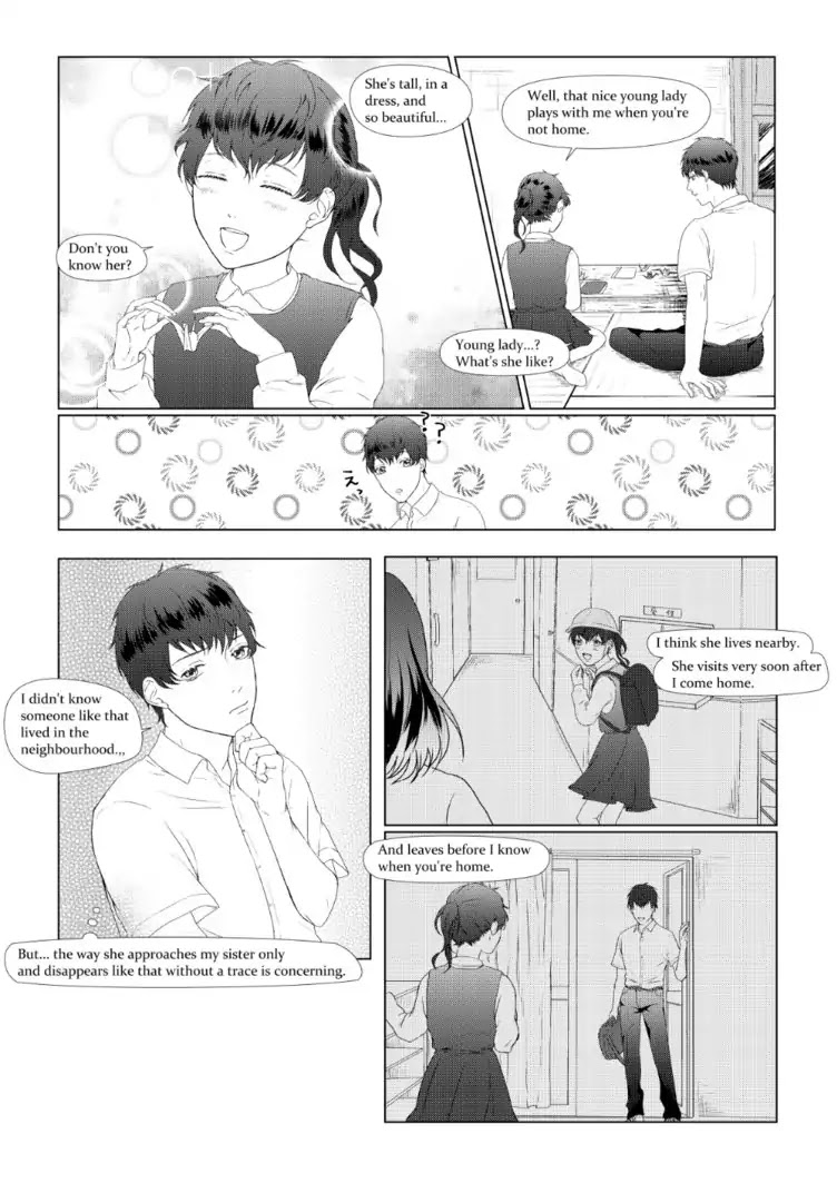 Les Kamis de Kyoto Chapter 1 page 6 - Chapter 1: Rainy Season, a Castle Town in Kyoto