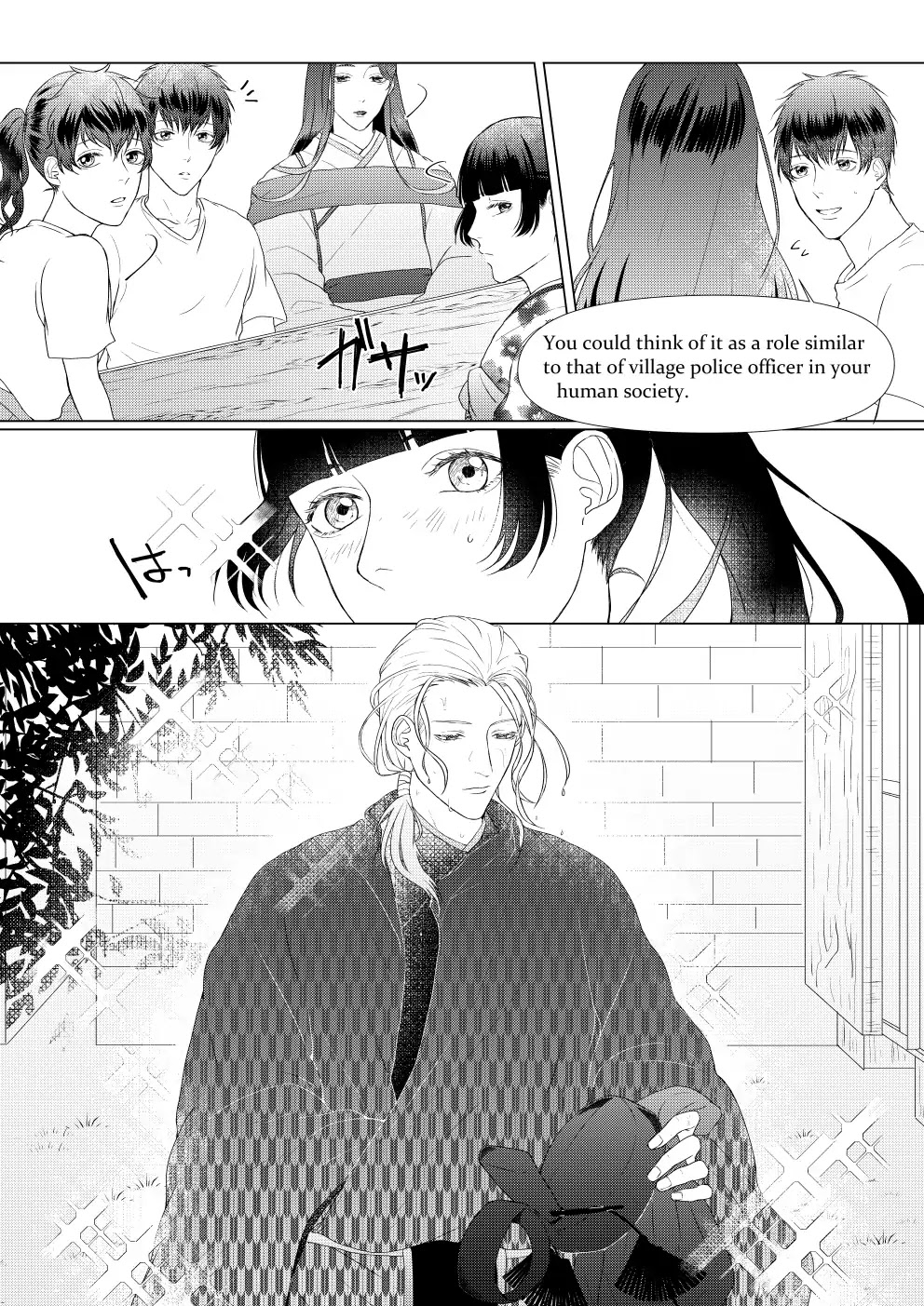 Les Kamis de Kyoto Chapter 2 page 11 - Chapter 2