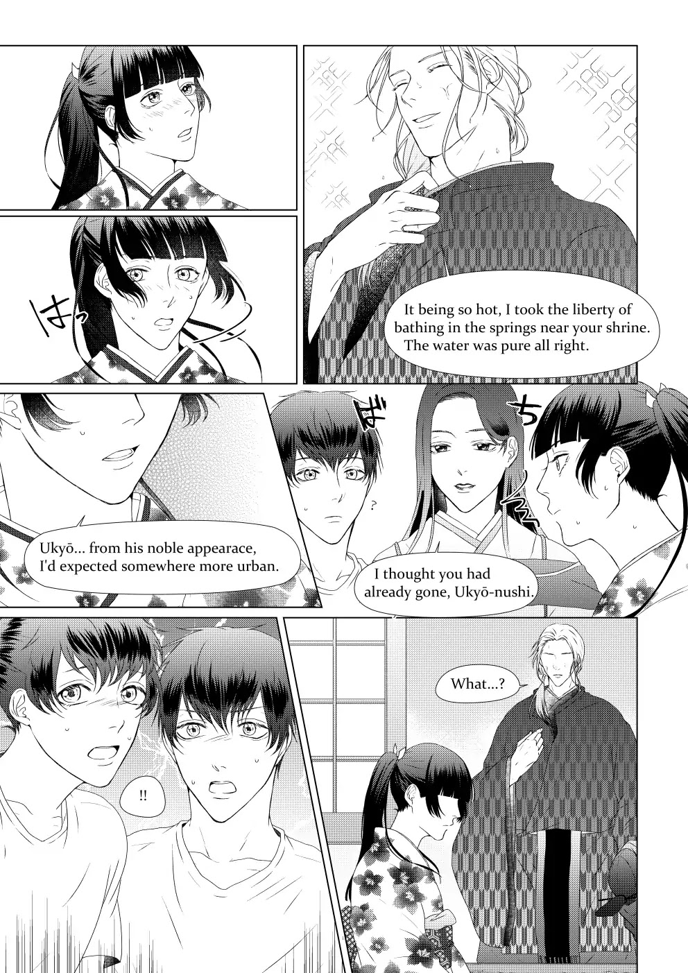 Les Kamis de Kyoto Chapter 2 page 12 - Chapter 2