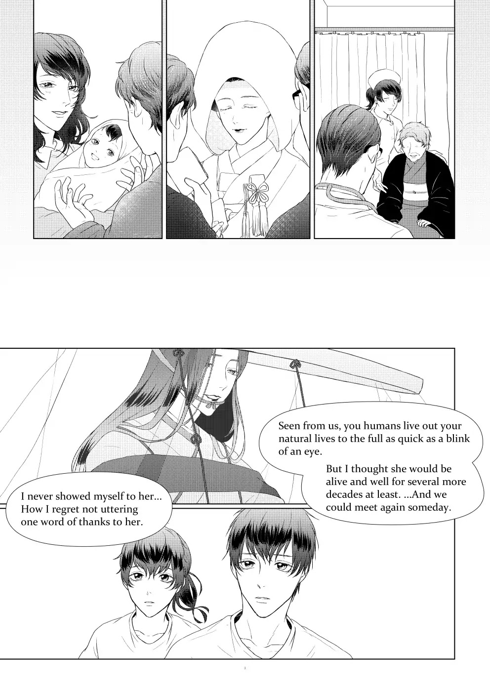 Les Kamis de Kyoto Chapter 2 page 4 - Chapter 2