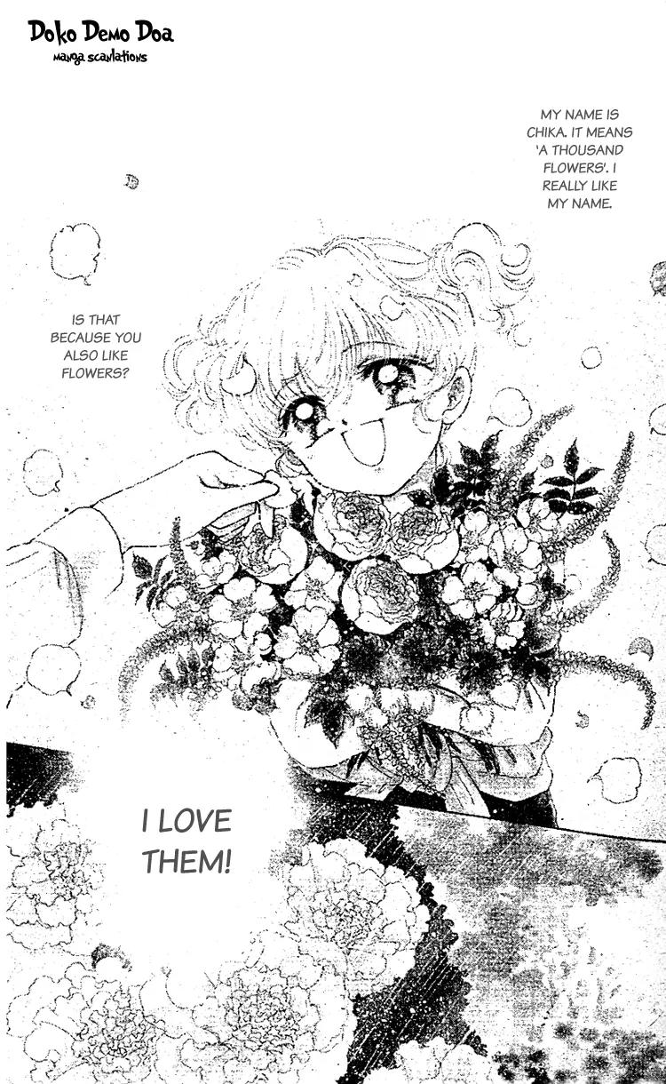 Les Mille Fleurs Chapter 1 page 1 - Chapter 1: The Teddy Bearâ€™s Tears