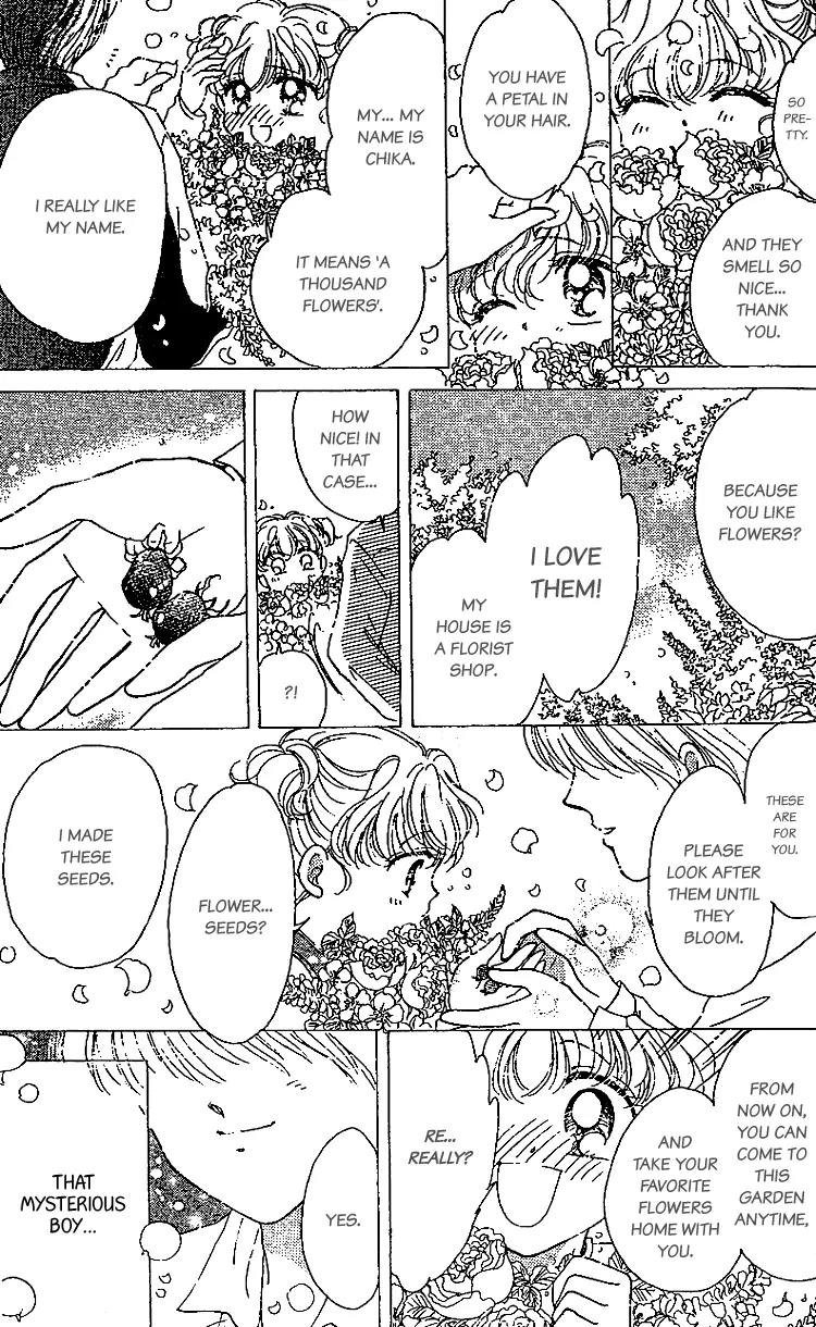 Les Mille Fleurs Chapter 1 page 25 - Chapter 1: The Teddy Bearâ€™s Tears
