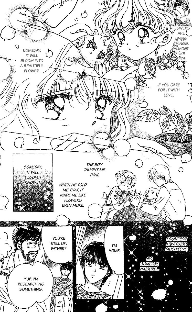 Les Mille Fleurs Chapter 1 page 29 - Chapter 1: The Teddy Bearâ€™s Tears