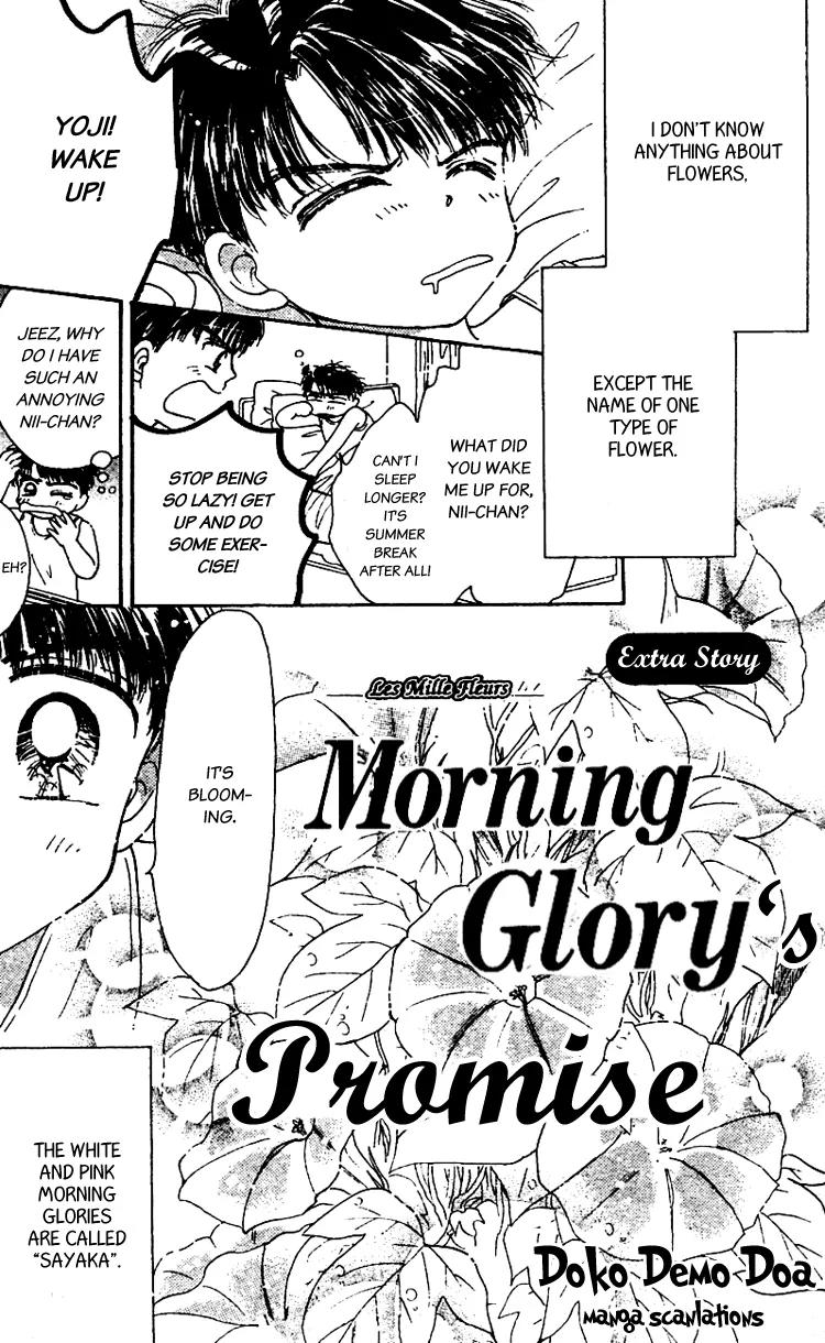 Les Mille Fleurs Chapter 10.5 page 1 - Chapter 10.5: Extra â€“ The Morning Gloryâ€™s Promise