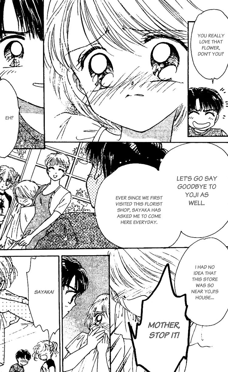 Les Mille Fleurs Chapter 10.5 page 11 - Chapter 10.5: Extra â€“ The Morning Gloryâ€™s Promise