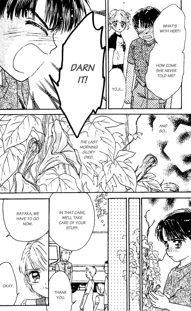 Les Mille Fleurs Chapter 10.5 page 12 - Chapter 10.5: Extra â€“ The Morning Gloryâ€™s Promise