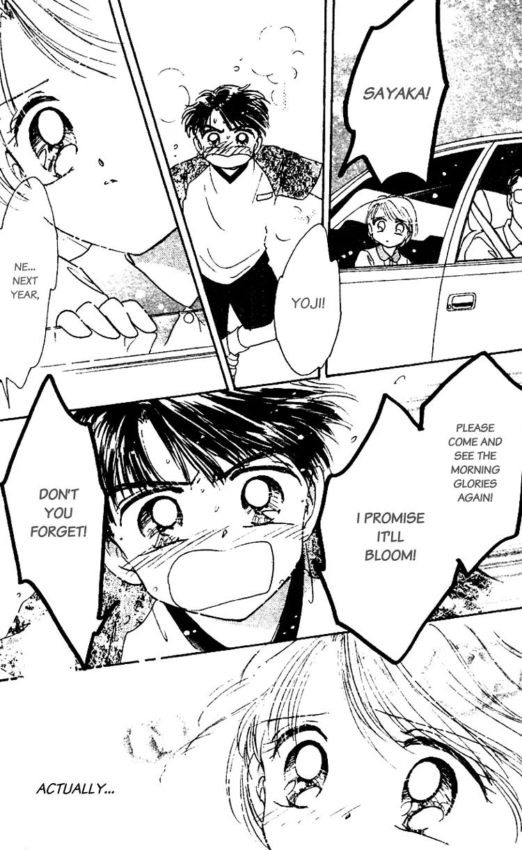 Les Mille Fleurs Chapter 10.5 page 13 - Chapter 10.5: Extra â€“ The Morning Gloryâ€™s Promise