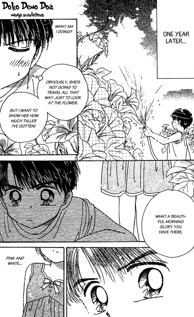 Les Mille Fleurs Chapter 10.5 page 15 - Chapter 10.5: Extra â€“ The Morning Gloryâ€™s Promise