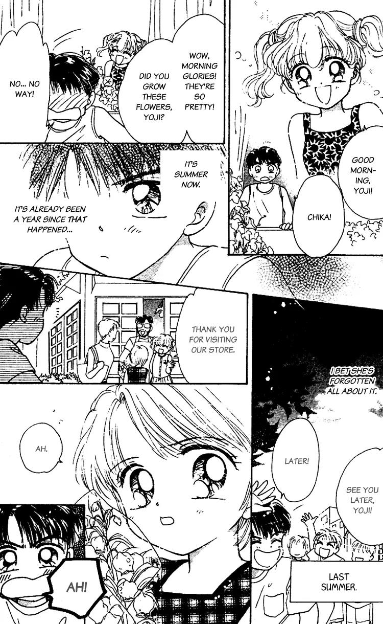Les Mille Fleurs Chapter 10.5 page 2 - Chapter 10.5: Extra â€“ The Morning Gloryâ€™s Promise