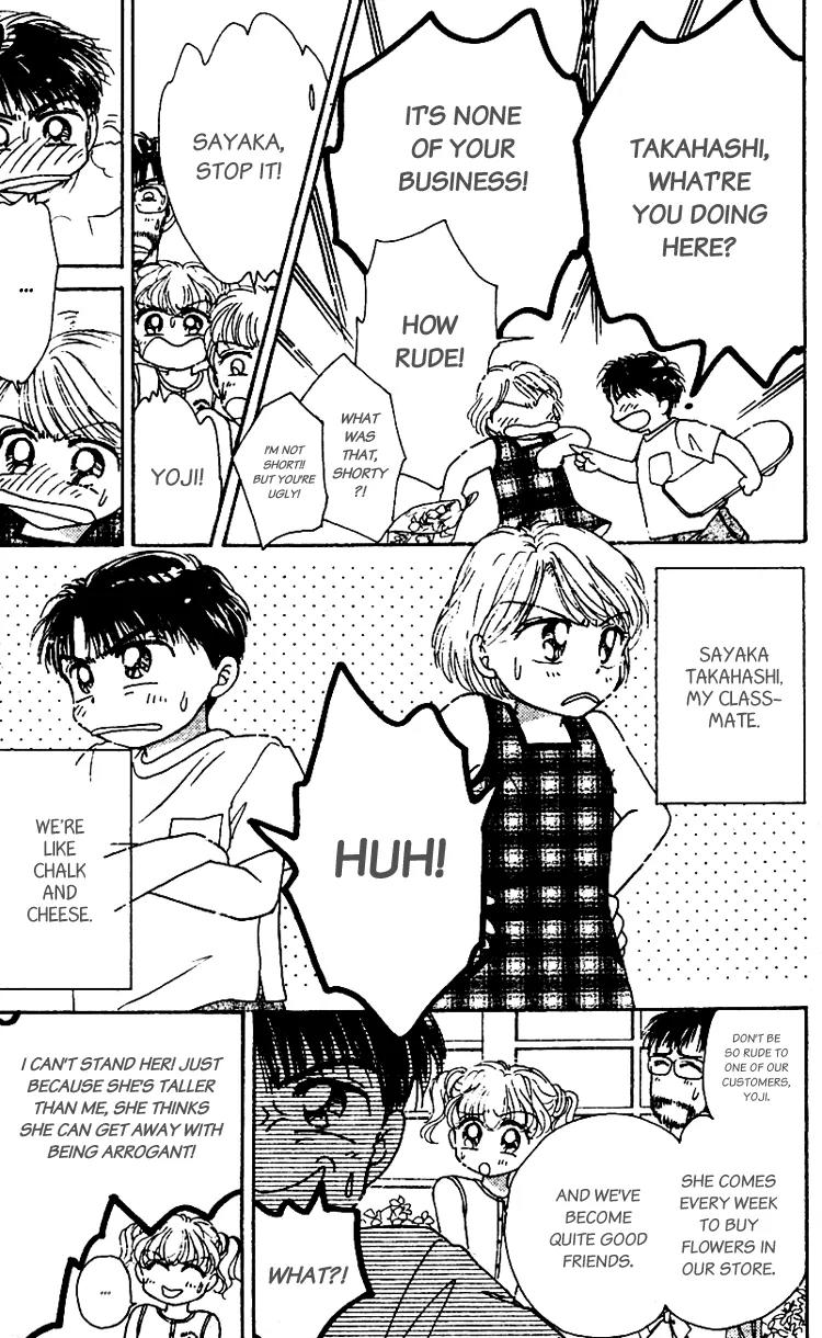 Les Mille Fleurs Chapter 10.5 page 3 - Chapter 10.5: Extra â€“ The Morning Gloryâ€™s Promise